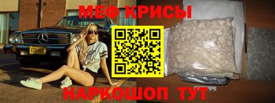 круглые Комсомольск-на-Амуре