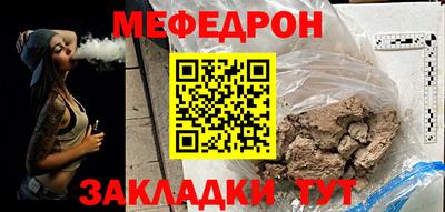 бутик Кинель