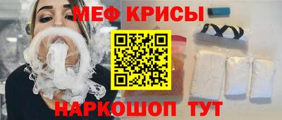 амфетамин Кингисепп