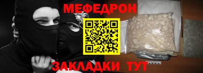 амфетамин Кингисепп
