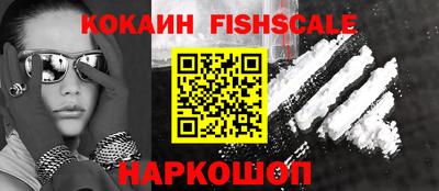 прущая мука Кимры