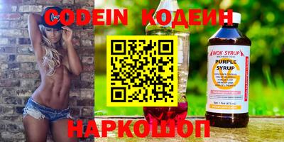 первитин Конаково