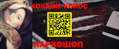 прущая мука Кимры