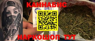 прущая мука Кимры