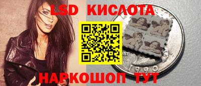 прущая мука Кимры