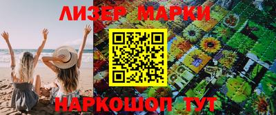 амфетамин Кингисепп