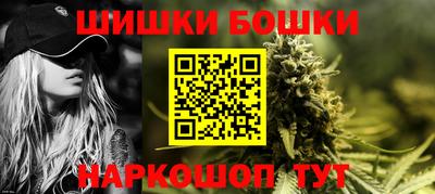 амфетамин Кингисепп