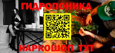 прущая мука Кимры