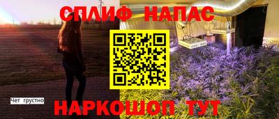 круглые Комсомольск-на-Амуре