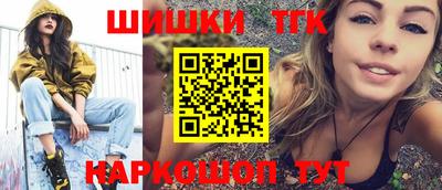 амфетамин Кингисепп