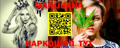 амфетамин Кингисепп