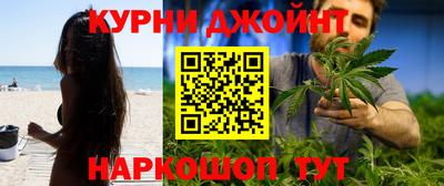 прущая мука Кимры