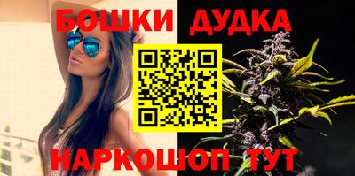 первитин Конаково