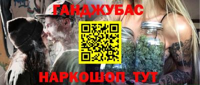 прущая мука Кимры