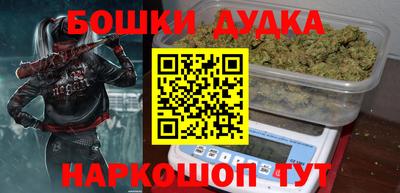 амфетамин Кингисепп