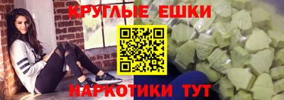 бутик Кинель