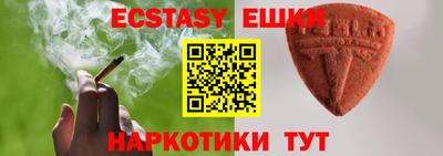 прущая мука Кимры