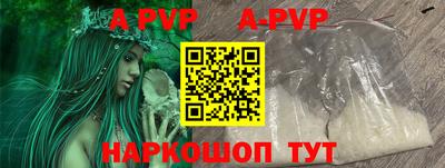 прущая мука Кимры