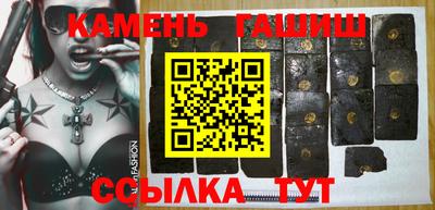 амфетамин Кингисепп