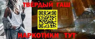 прущая мука Кимры