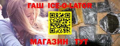 первитин Конаково