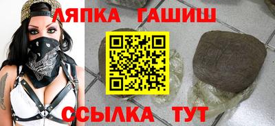 прущая мука Кимры
