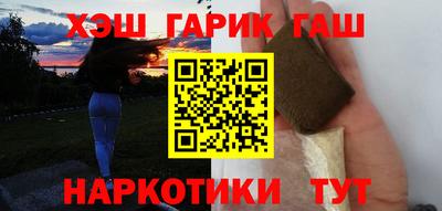 бутик Кинель