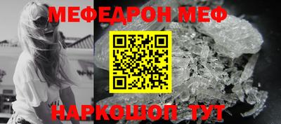 ALPHA-PVP Коммунар