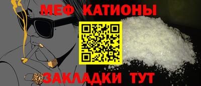 прущая мука Кимры