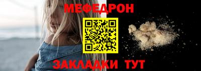 ALPHA-PVP Коммунар