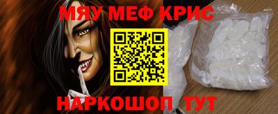 круглые Комсомольск-на-Амуре
