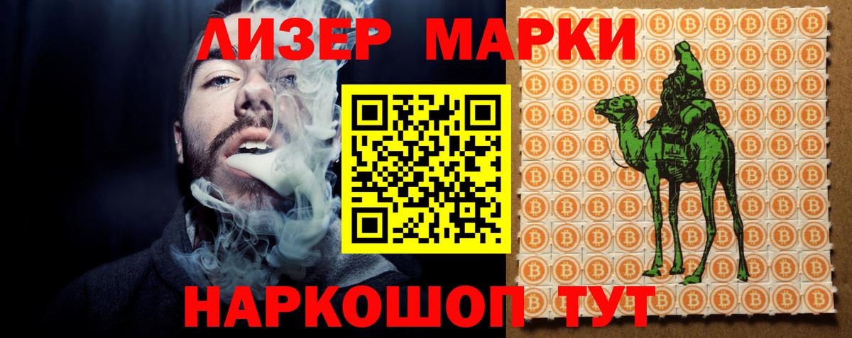 LSD-25 экстази ecstasy  Лсд 25 экстази  Королёв  Вход с VPN  LSD-25 экстази ecstasy 